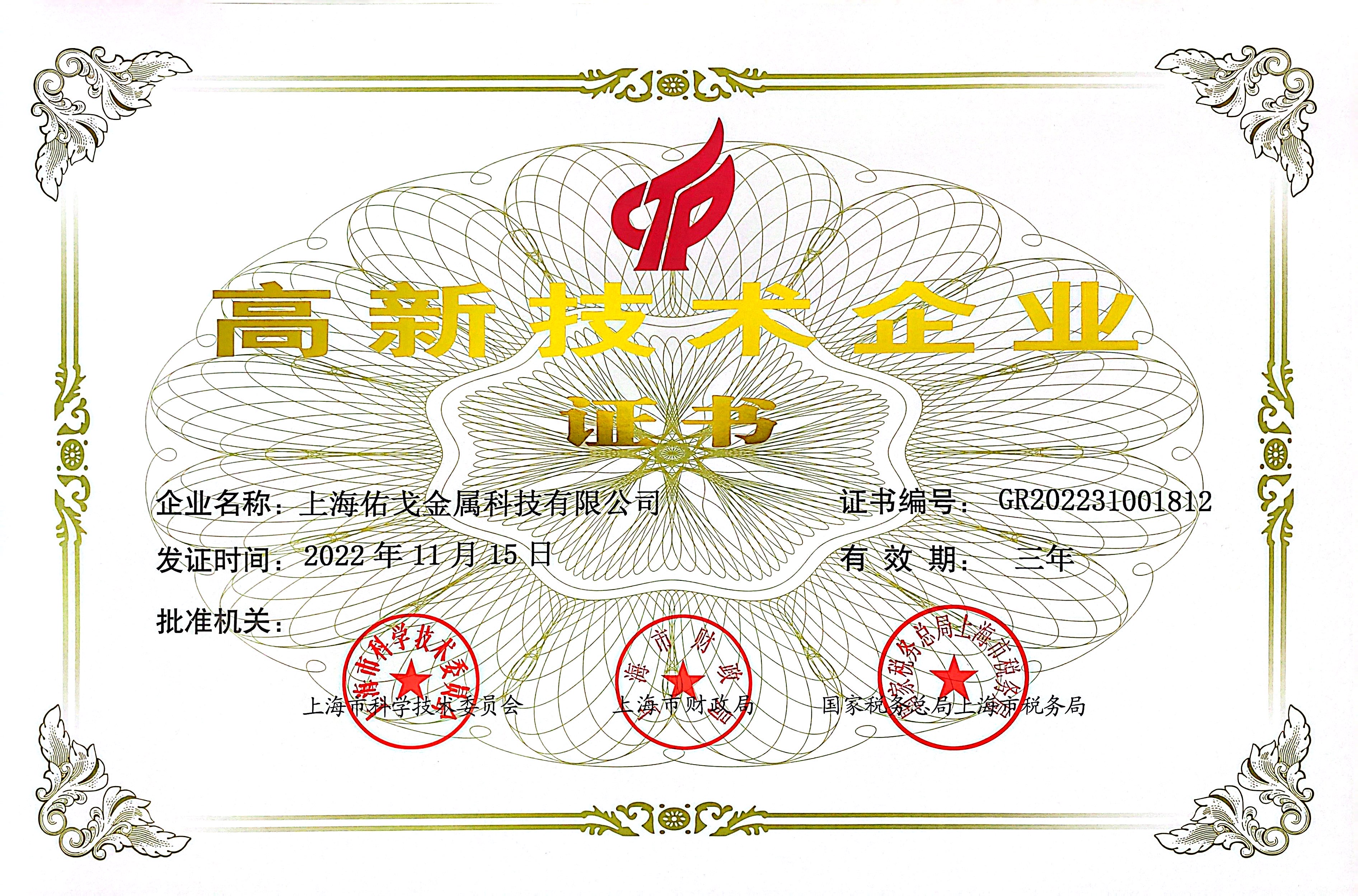 pg电子模拟器(中国游)官方网站