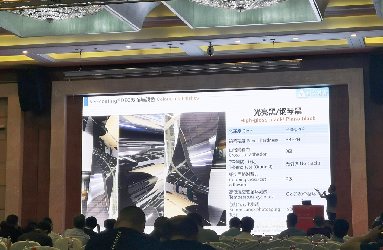 pg电子模拟器(中国游)官方网站