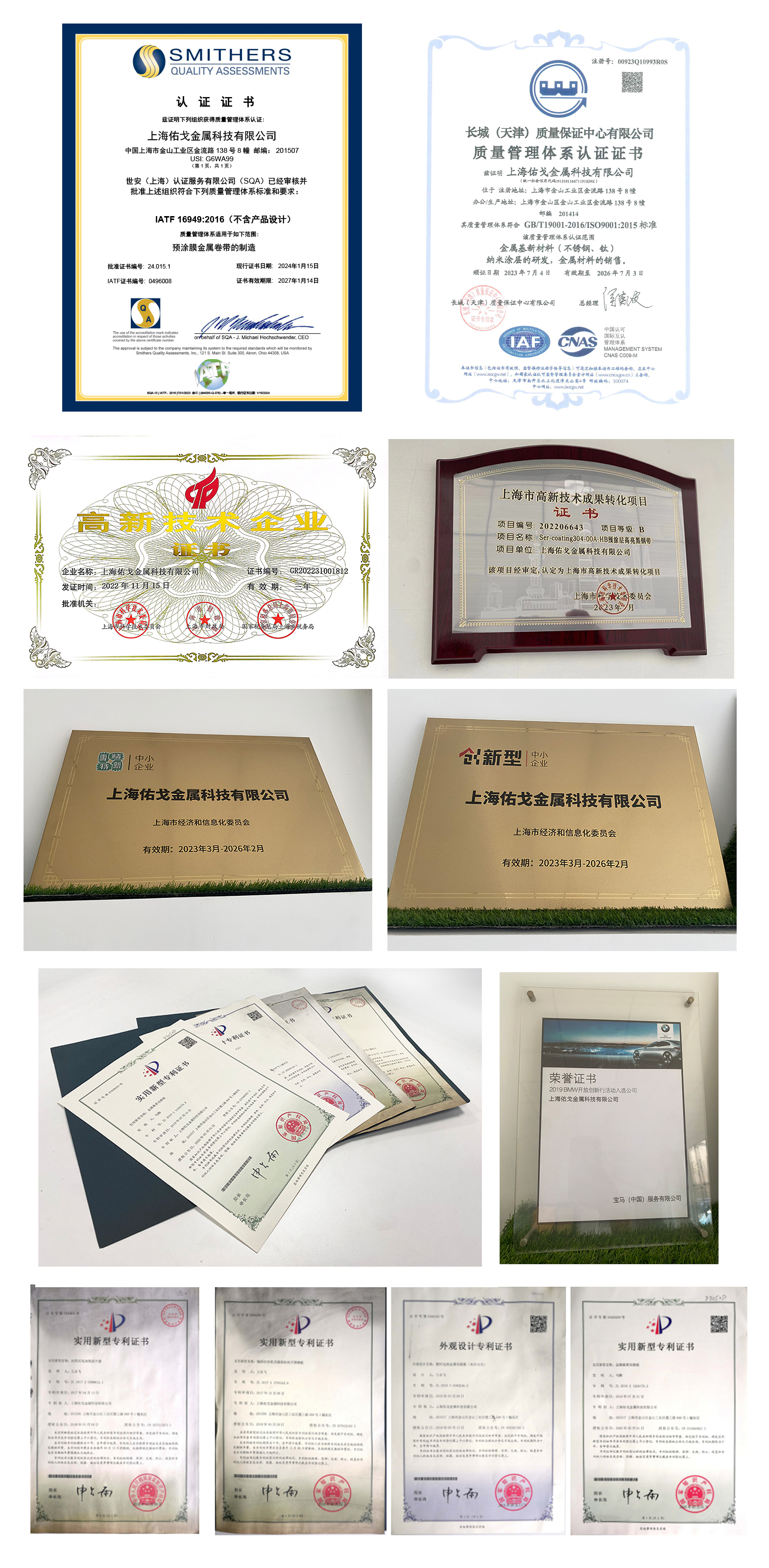 pg电子模拟器(中国游)官方网站