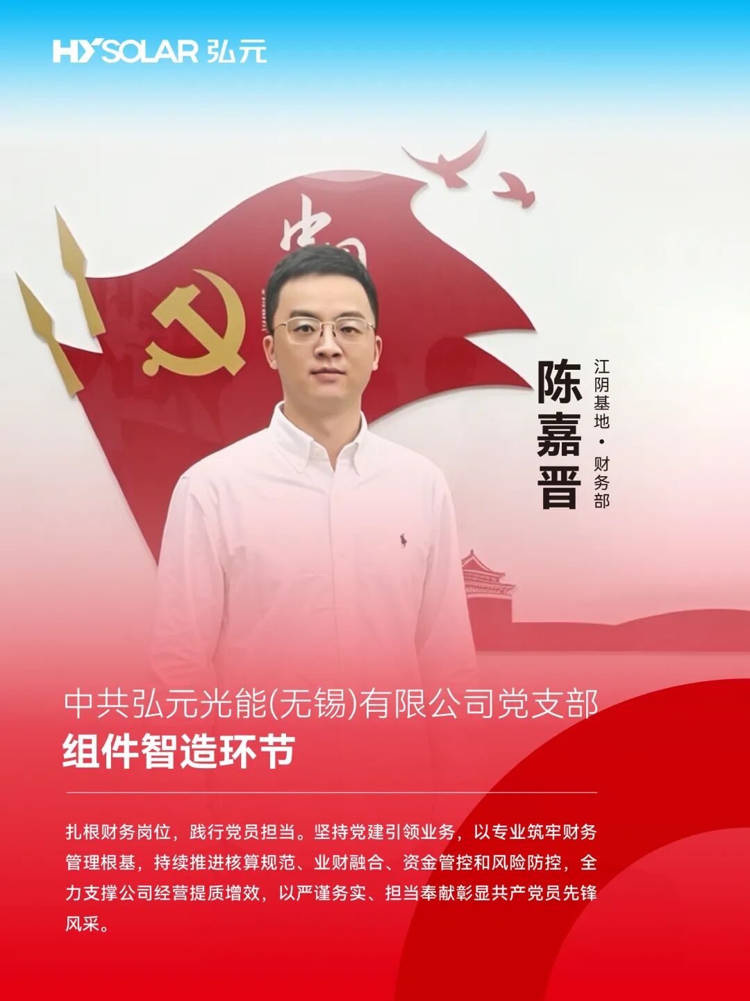 202607015ae1f0148bdc4744aed81ff1ef8bce5b 图片