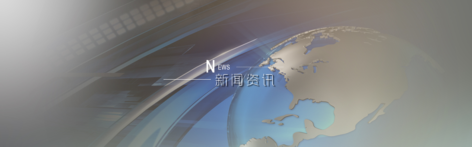 pg电子模拟器(中国游)官方网站