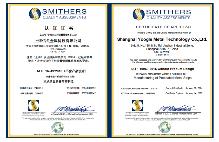 pg电子模拟器(中国游)官方网站