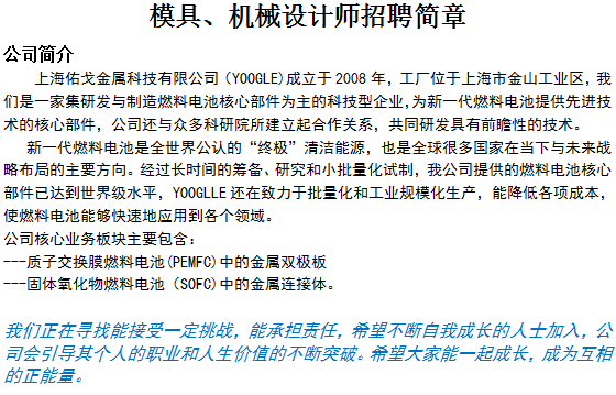 pg电子模拟器(中国游)官方网站